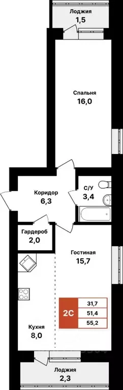 2-к кв. Башкортостан, Уфа Цветы Башкирии жилрайон,  (55.2 м) - Фото 1