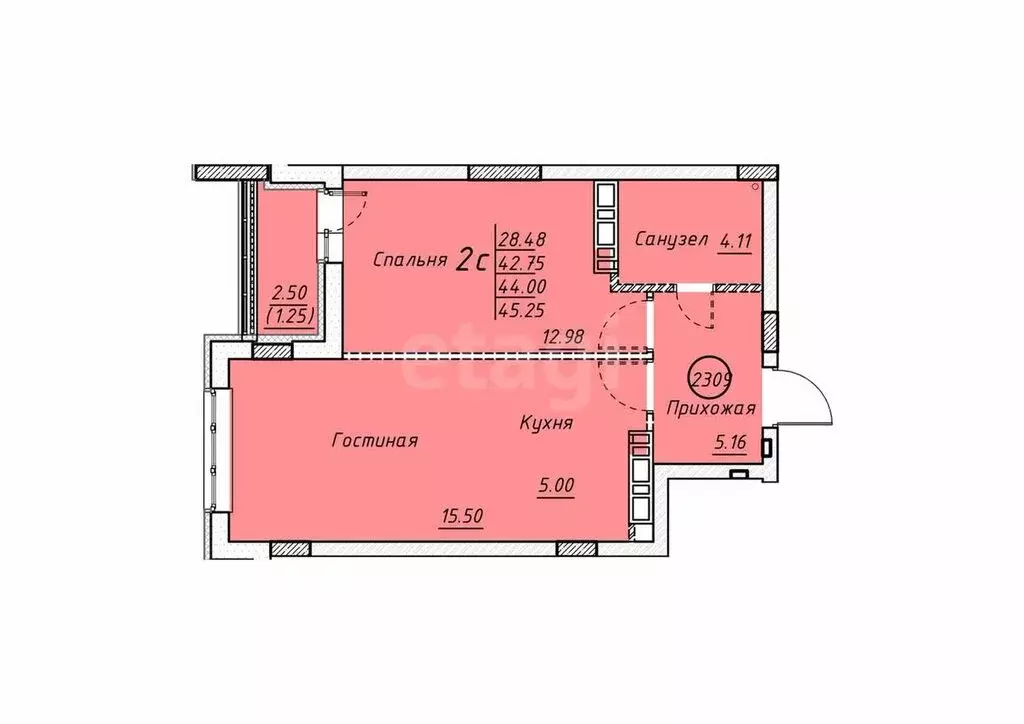 2-комнатная квартира: Энгельс, микрорайон Энгельс-9, 3 (45.25 м) - Фото 0