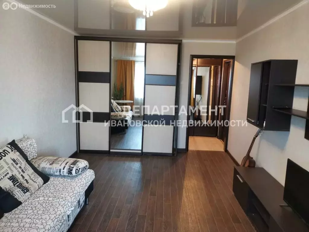 1-комнатная квартира: Иваново, улица Кудряшова, 110А (29 м) - Фото 1