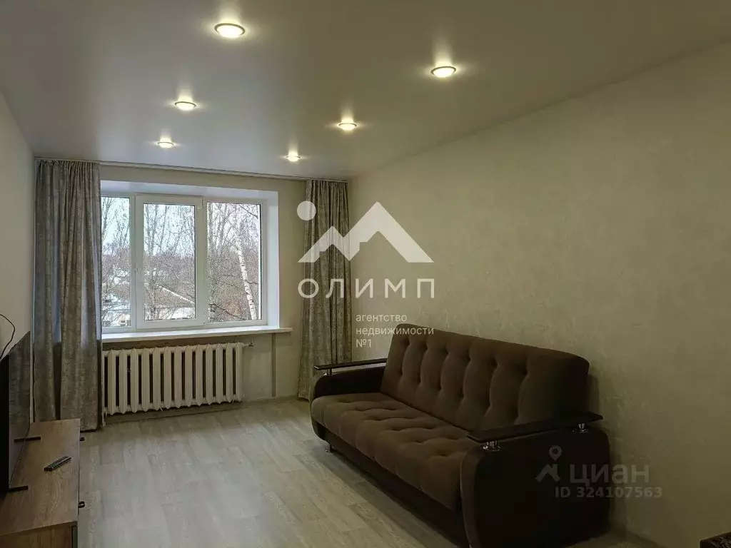 2-к кв. Ярославская область, Ярославль ул. Тургенева, 5 (47.5 м) - Фото 2