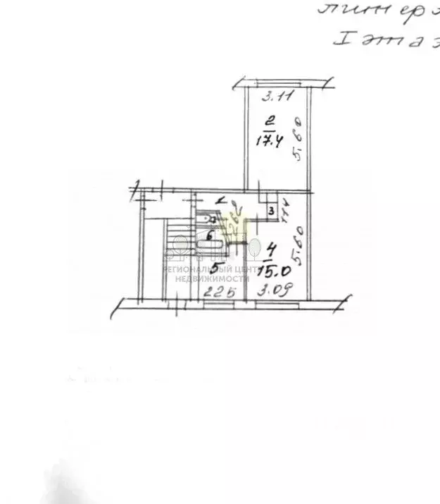 2-к кв. Иркутская область, Иркутск ул. Карла Либкнехта, 242А (47.3 м) - Фото 1