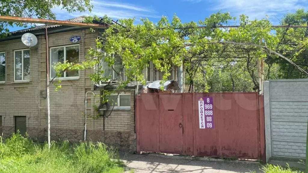 Дом 81,5 м на участке 8,4 сот. - Фото 0