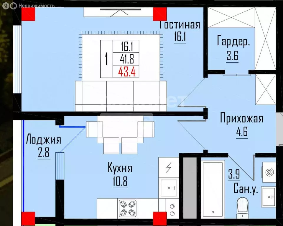 1-комнатная квартира: Нальчик, улица Шогенова, 18 (43.4 м) - Фото 1