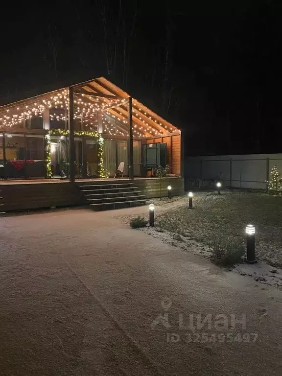 Дом в Московская область, Ступино городской округ, д. Рудины ул. ... - Фото 1