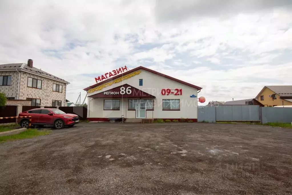 Помещение свободного назначения в Тюменская область, Тюменский район, ... - Фото 0