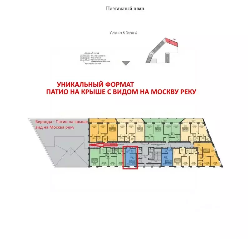 Студия Москва Автозаводская ул., 26 (26.56 м) - Фото 0