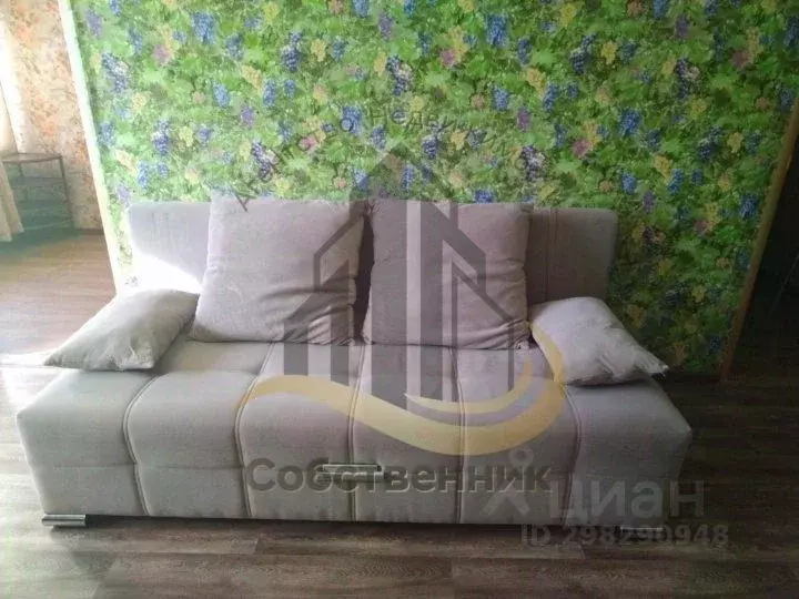 2-к кв. Белгородская область, Губкин ул. Белинского, 13 (54.0 м) - Фото 1