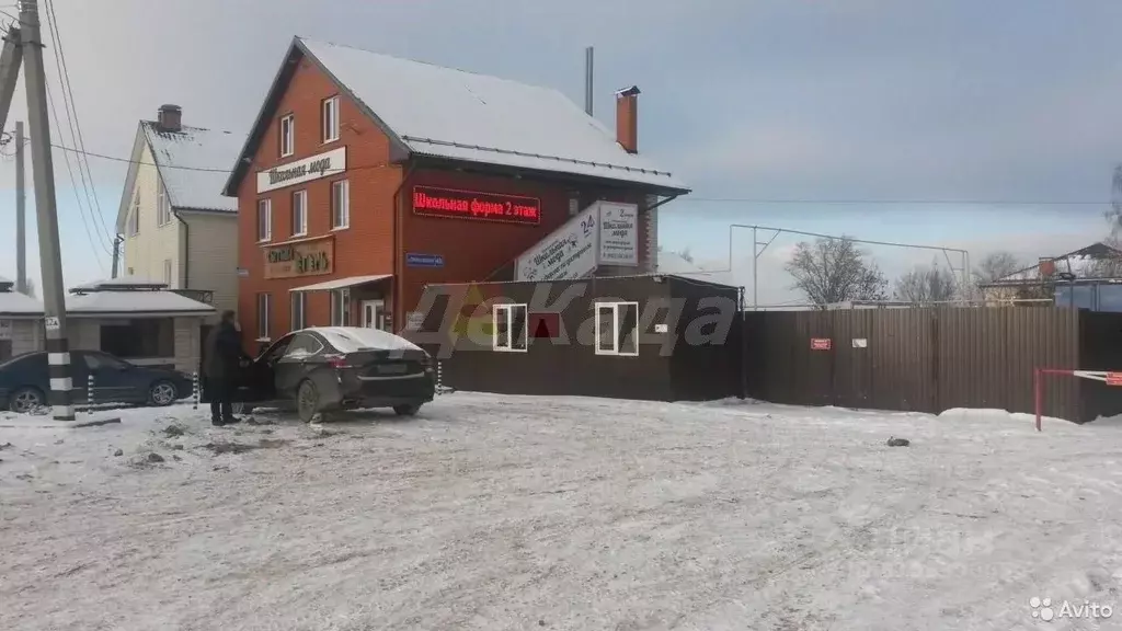 Помещение свободного назначения в Ульяновская область, Ульяновск ... - Фото 1
