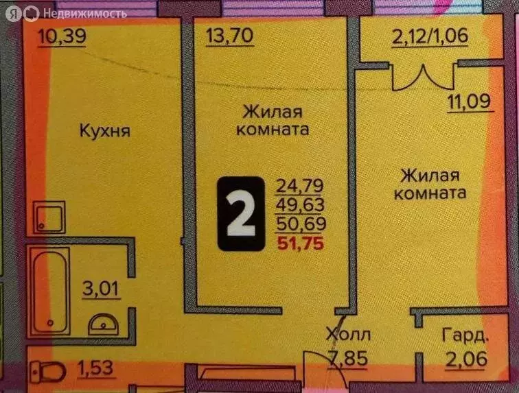 2-комнатная квартира: деревня Глухово, Романовская улица, 11 (49.9 м) - Фото 2