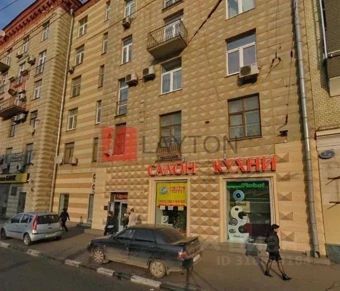 Помещение свободного назначения в Москва ул. Большая Полянка, 3/9 (177 ... - Фото 1