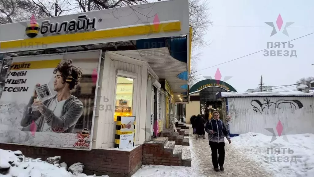 Торговая площадь в Самарская область, Самара просп. Кирова, 224А (28 ... - Фото 1