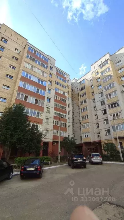 2-к кв. Коми, Сыктывкар ул. Свободы, 35/75 (63.0 м) - Фото 2