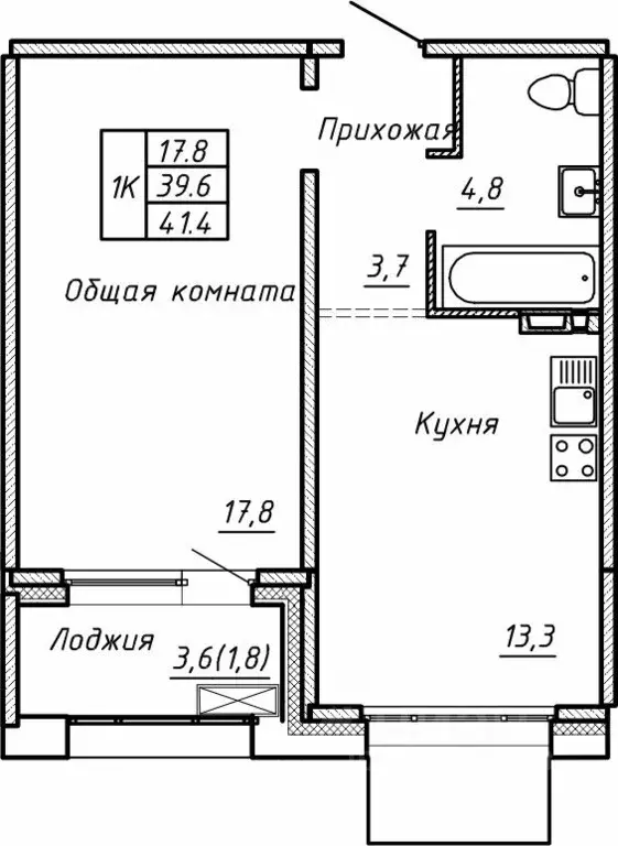 Свободной планировки кв. Новосибирская область, Новосибирск  (41.4 м) - Фото 0