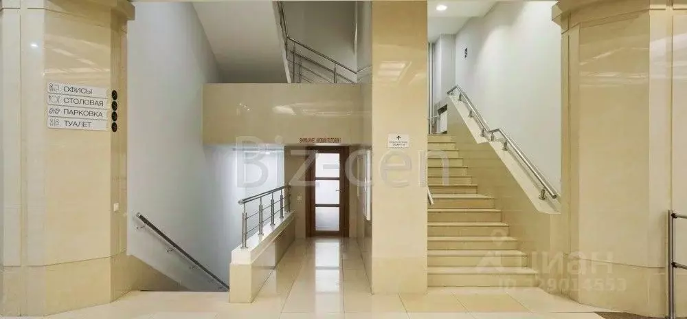 Офис в Москва Ленинградский просп., 47 (621 м) - Фото 2