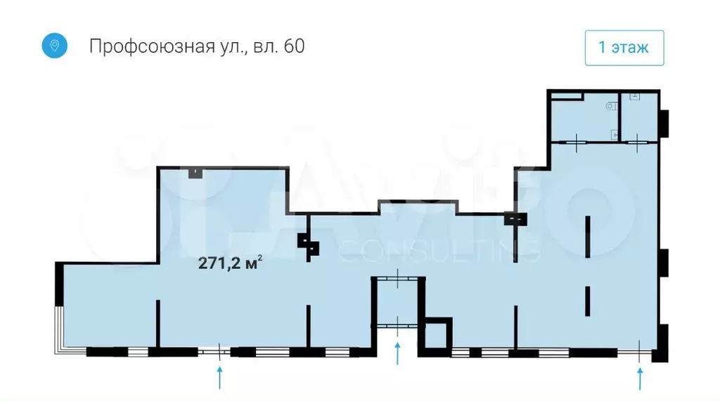 Продам помещение свободного назначения, 271.2 м - Фото 0