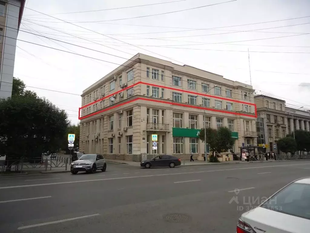 Офис в Свердловская область, Екатеринбург ул. Малышева, 31Б (786 м) - Фото 1