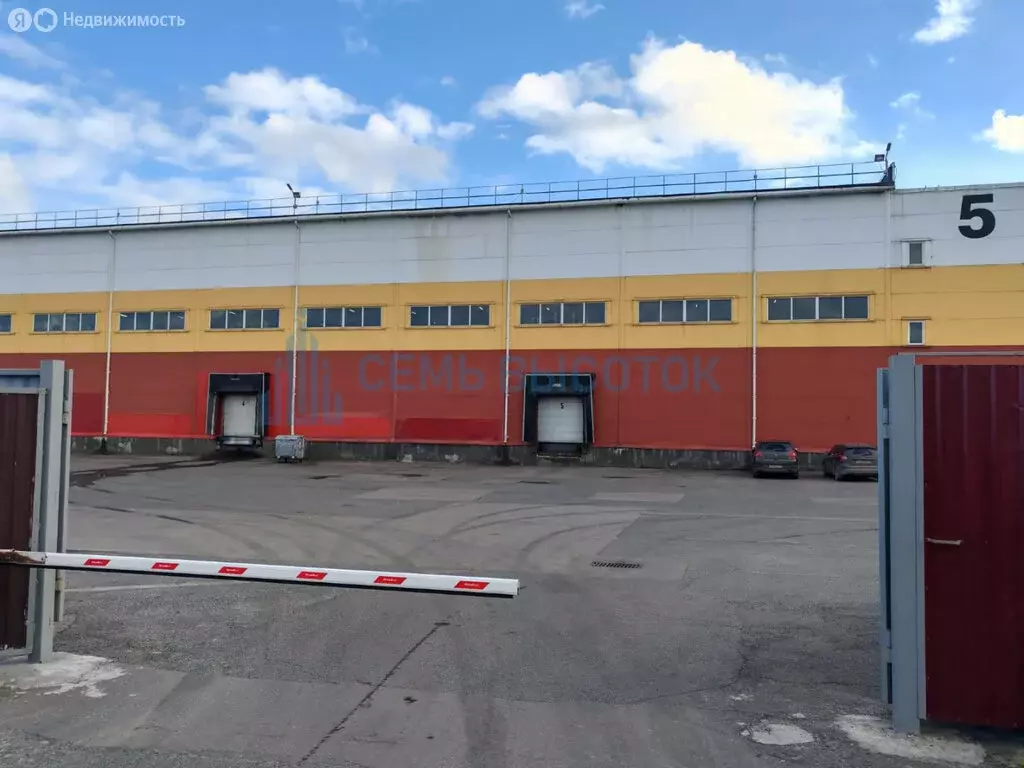 Склад (2000 м) - Фото 1