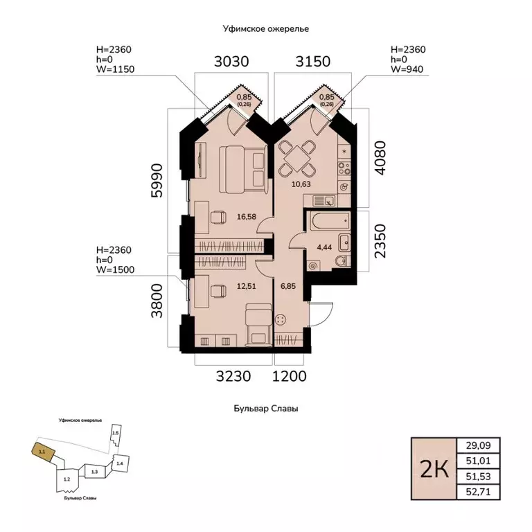 2-к кв. Башкортостан, Уфа ул. Чудинова (51.53 м) - Фото 0