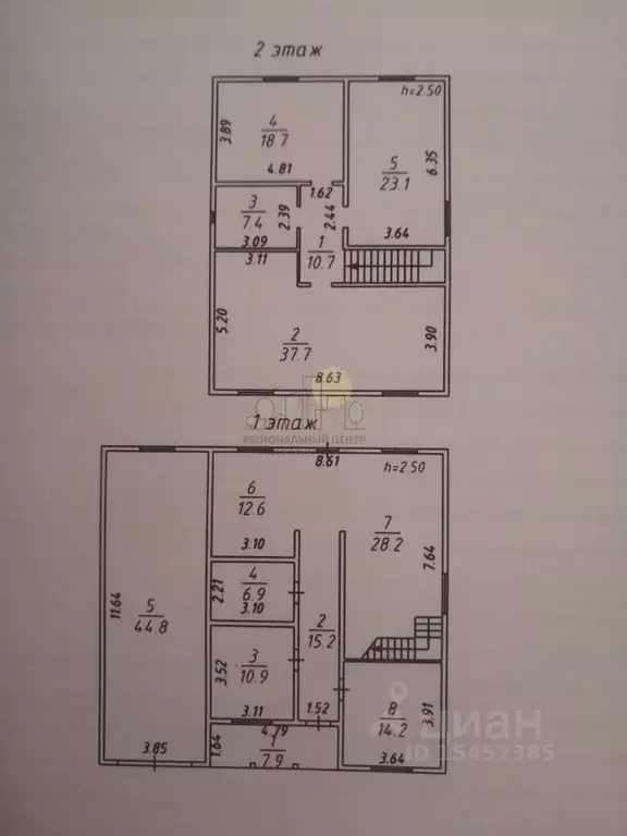 Дом в Иркутская область, Иркутский муниципальный округ, с. Хомутово ... - Фото 2