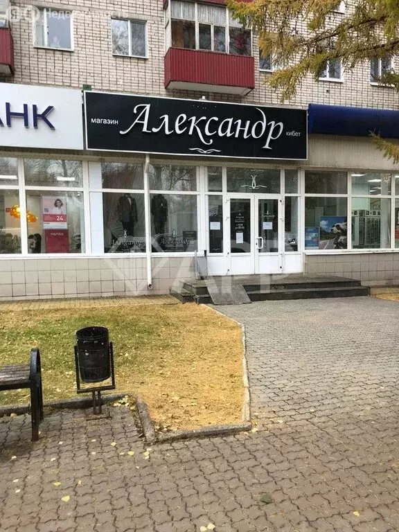 Помещение свободного назначения (138 м) - Фото 1