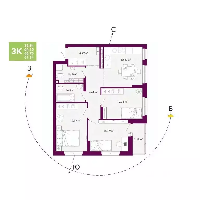 3-к кв. Свердловская область, Екатеринбург просп. Космонавтов, 103А ... - Фото 1