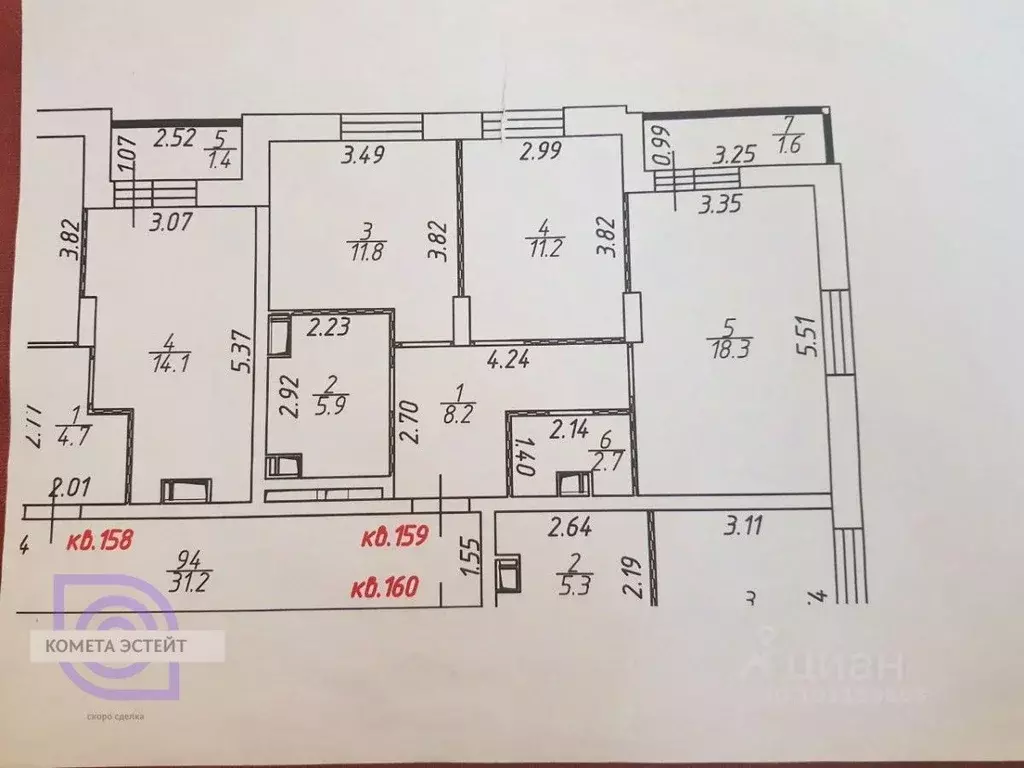 2-к кв. Московская область, Котельники ул. Сосновая, 1к1 (60.0 м) - Фото 1