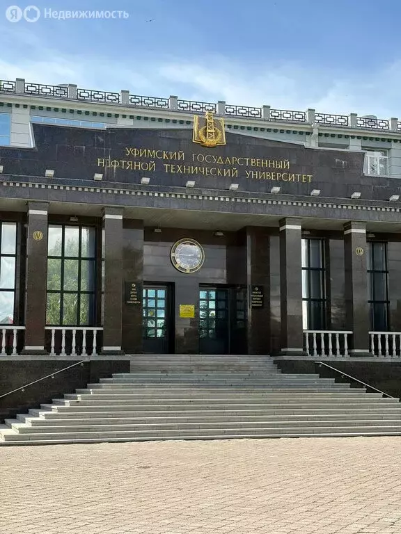 1-комнатная квартира: Октябрьский, улица Герцена, 16 (30 м) - Фото 1