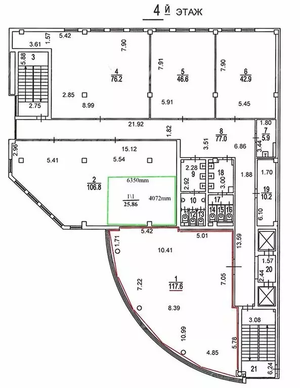 Офис (141 м) - Фото 1