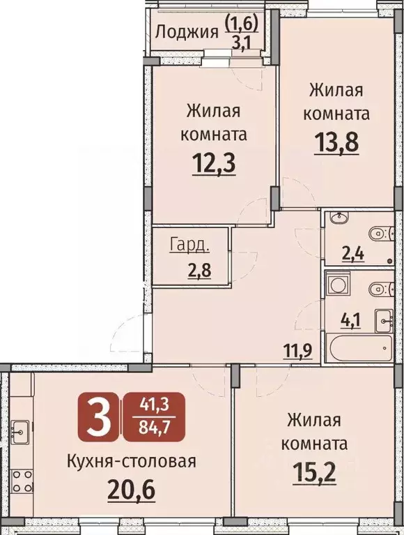 3-к кв. Чувашия, Чебоксары ул. Энергетиков (86.25 м) - Фото 1