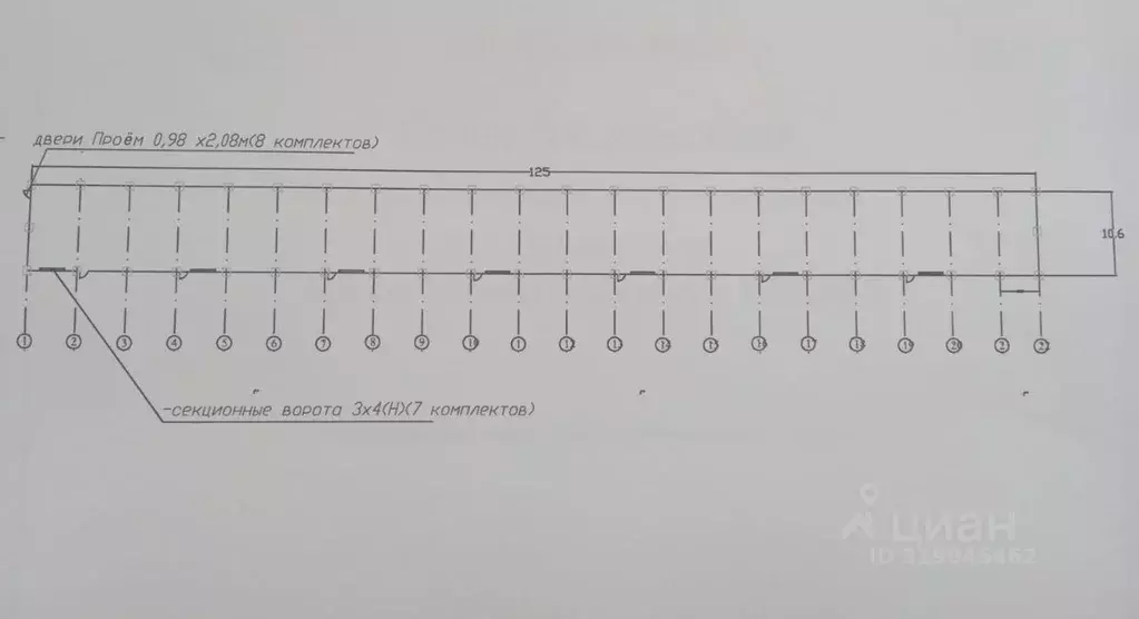 Склад в Калужская область, Калуга ул. Болдина, 57к12А (2050 м) - Фото 2