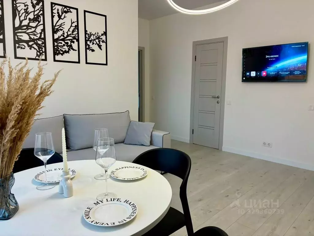 3-к кв. Москва Новоостаповская ул., 20 (50.4 м) - Фото 1