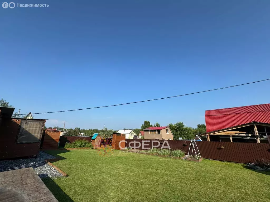Дом в Новолуговской сельсовет, СНТ Энергия-5 (30 м) - Фото 0