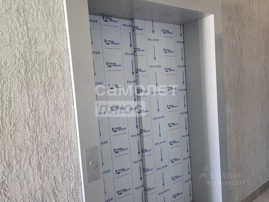 1-к кв. Тюменская область, Ялуторовск ул. Свободы, 236 (36.7 м) - Фото 2