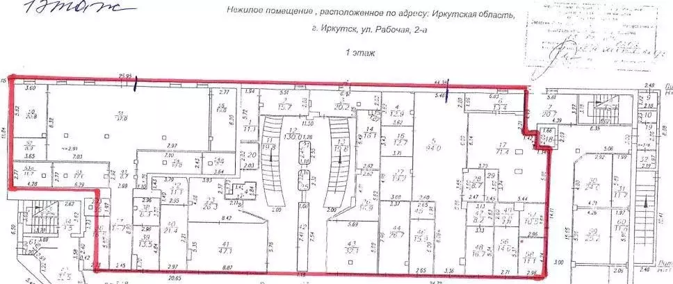 Помещение свободного назначения в Иркутская область, Иркутск Рабочая ... - Фото 1