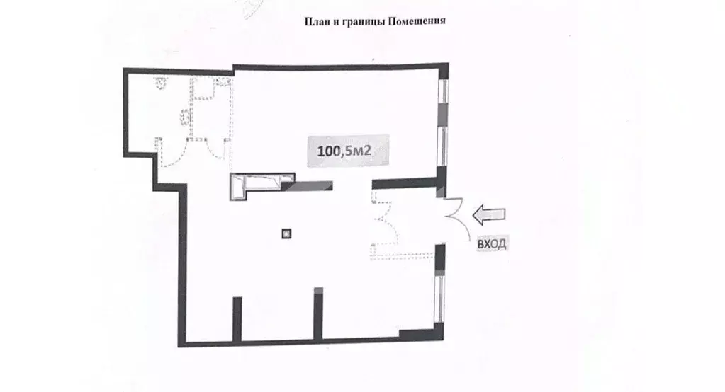 Торговая площадь в Москва Базовская ул., 15Бк3 (101 м) - Фото 2