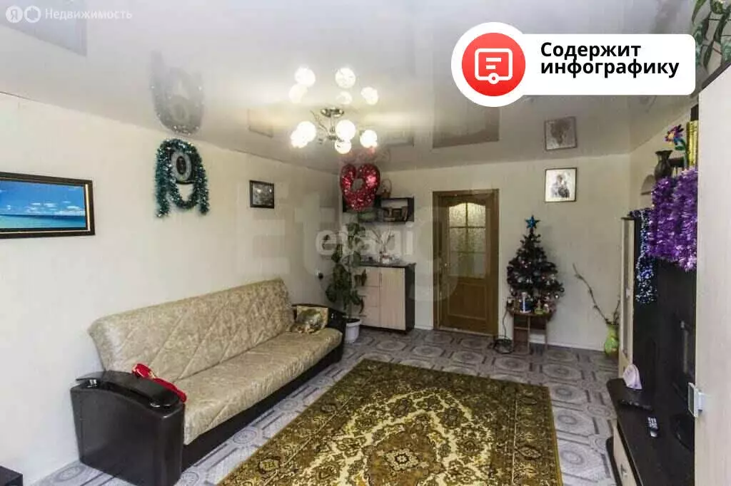 2-комнатная квартира: Тюмень, микрорайон Тарманы, улица Малышева, 2 ... - Фото 1