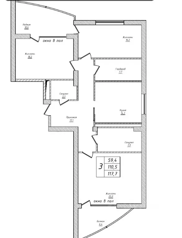 3-к кв. Крым, Алушта ул. Ленина, 37 (117.1 м) - Фото 1