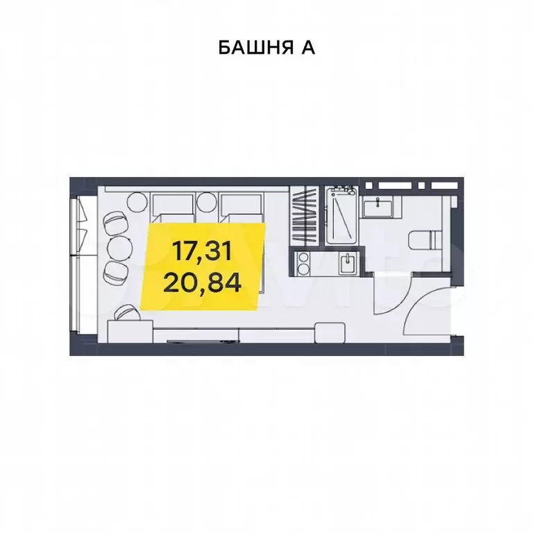 Апартаменты-студия, 20,8 м, 11/32 эт. - Фото 0