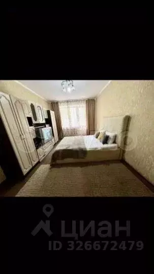 1-к кв. Белгородская область, Белгород ул. Буденного, 13 (34.0 м) - Фото 1