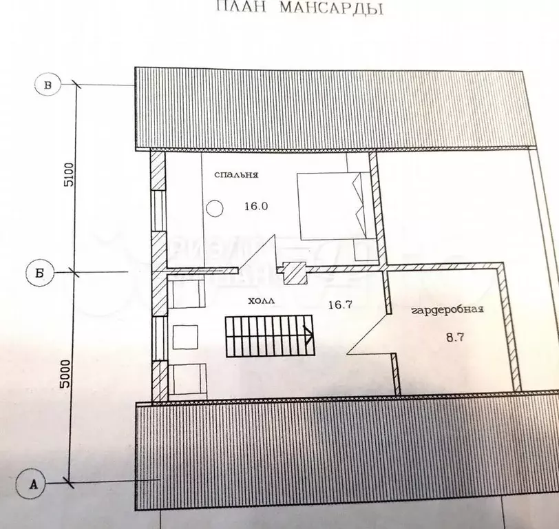 Дом 302,3 м на участке 4 сот. - Фото 1