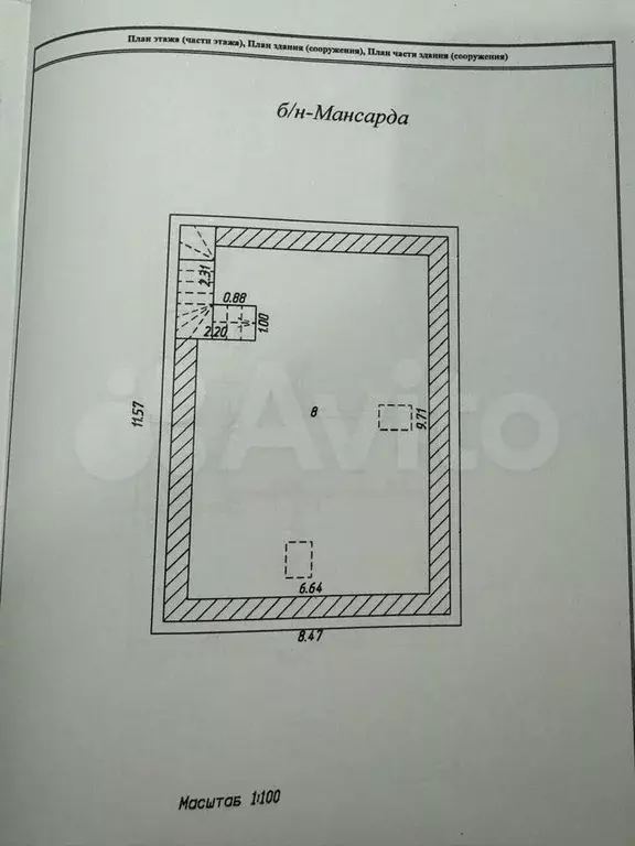 Дом 149 м на участке 4,3 сот. - Фото 0