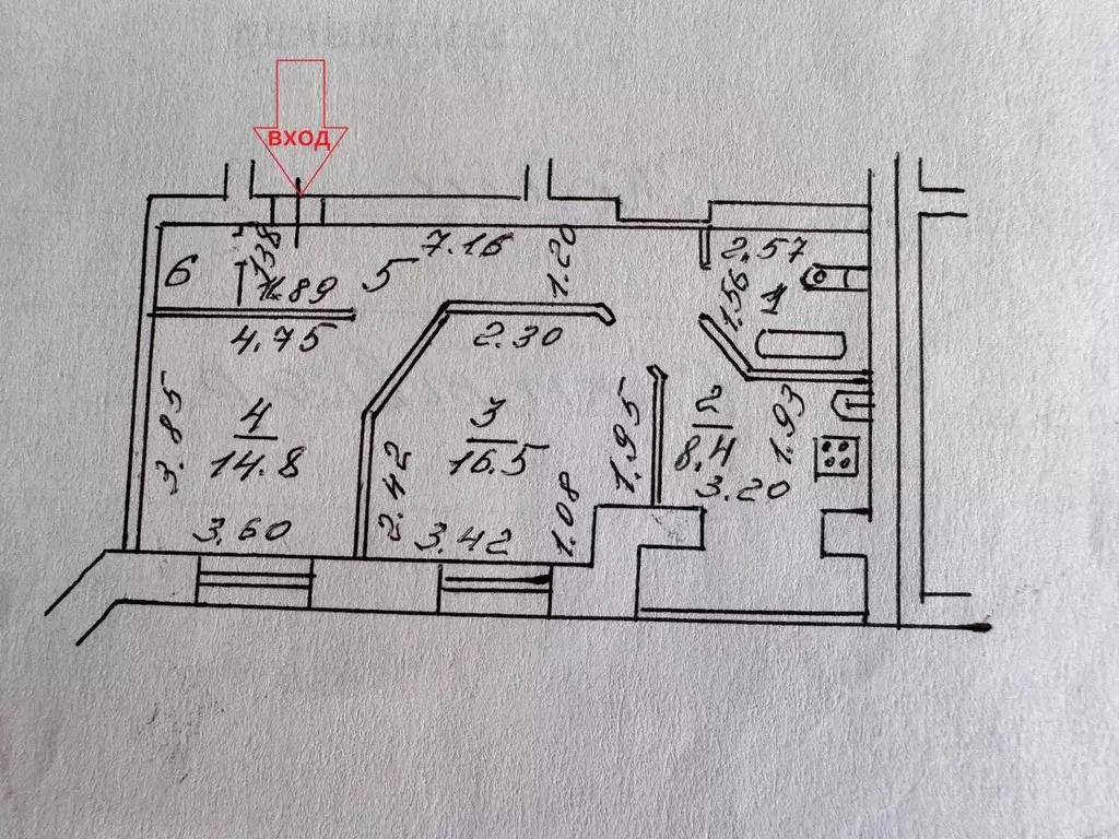2-к кв. Коми, Сыктывкар Первомайская ул., 29 (57.4 м) - Фото 1