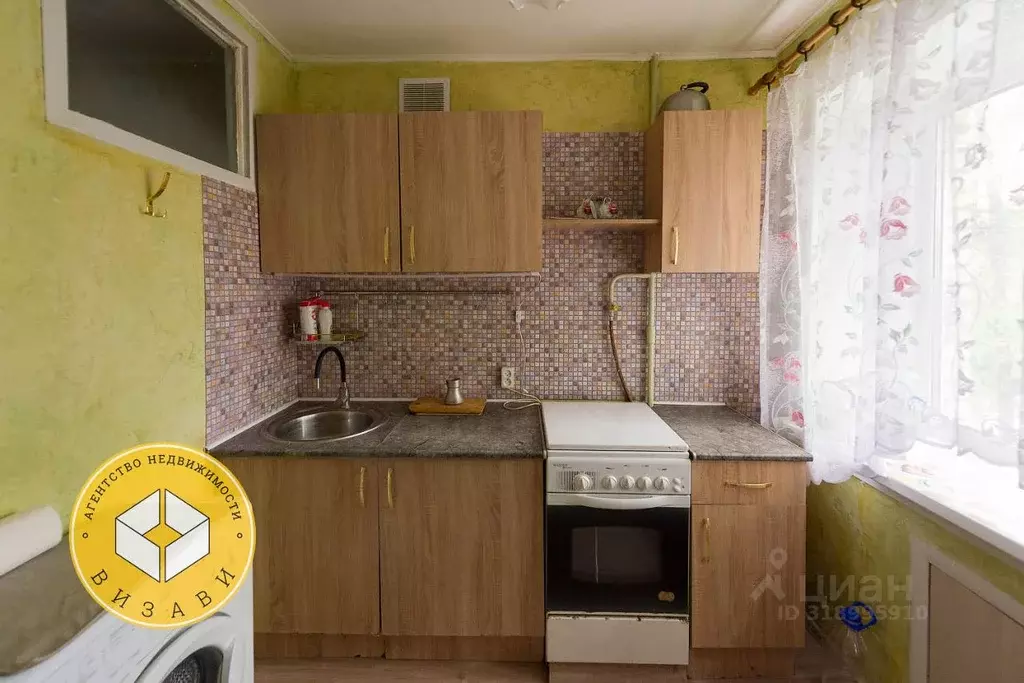 1-к кв. Московская область, Звенигород Одинцовский городской округ, ... - Фото 0