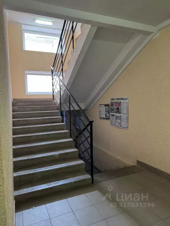 1-к кв. Московская область, Щелково городской округ, д. Оболдино ул. ... - Фото 2