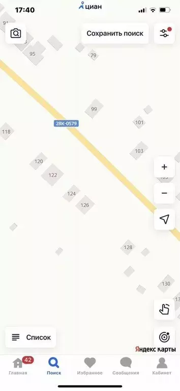 Участок в Тверская область, Калязинский муниципальный округ, д. Устье  ... - Фото 2