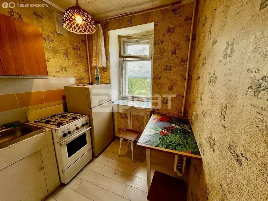 1-комнатная квартира: Кострома, Просёлочная улица, 36 (20.1 м) - Фото 0