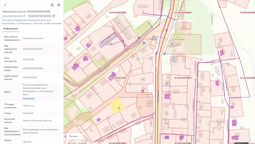 Участок в Камчатский край, Елизово Пограничный мкр, ул. Монтажников ... - Фото 1