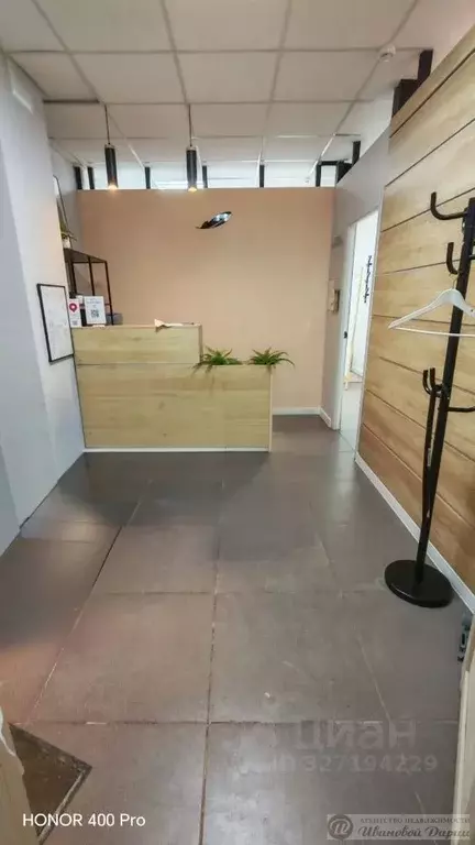 Офис в Самарская область, Самара Арцыбушевская ул., 204 (26 м) - Фото 1