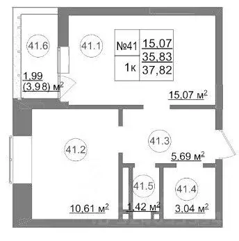 1-к кв. Белгородская область, Белгород Репное мкр, ул. Булата Окуджавы ... - Фото 2