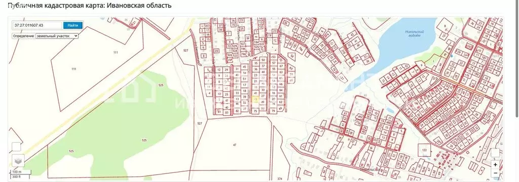 Участок в Фурманов, улица Солидарности (10 м) - Фото 1